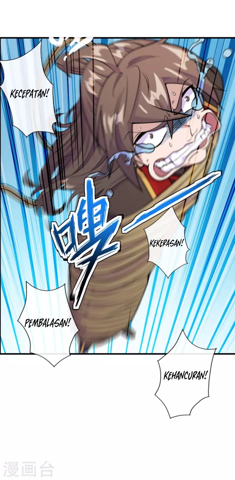 Xianwu Dizun - Chapter 189 22