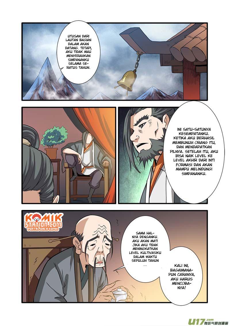 Xian Ni - Chapter 82 22