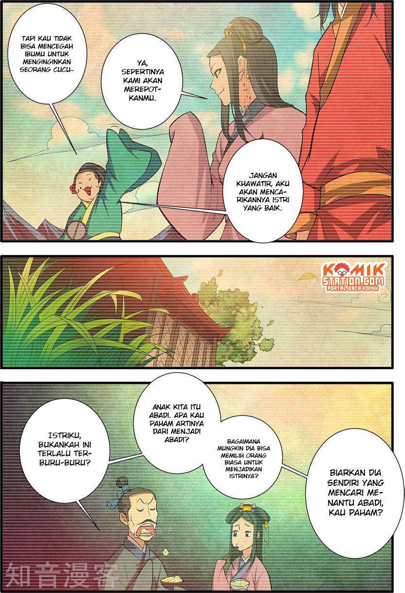 Xian Ni - Chapter 85 22