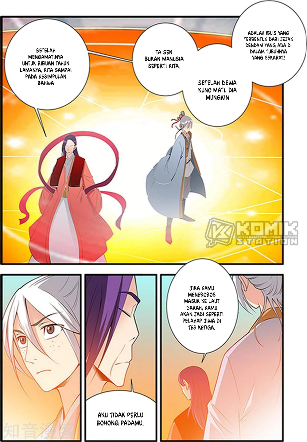 Xian Ni - Chapter 123 22