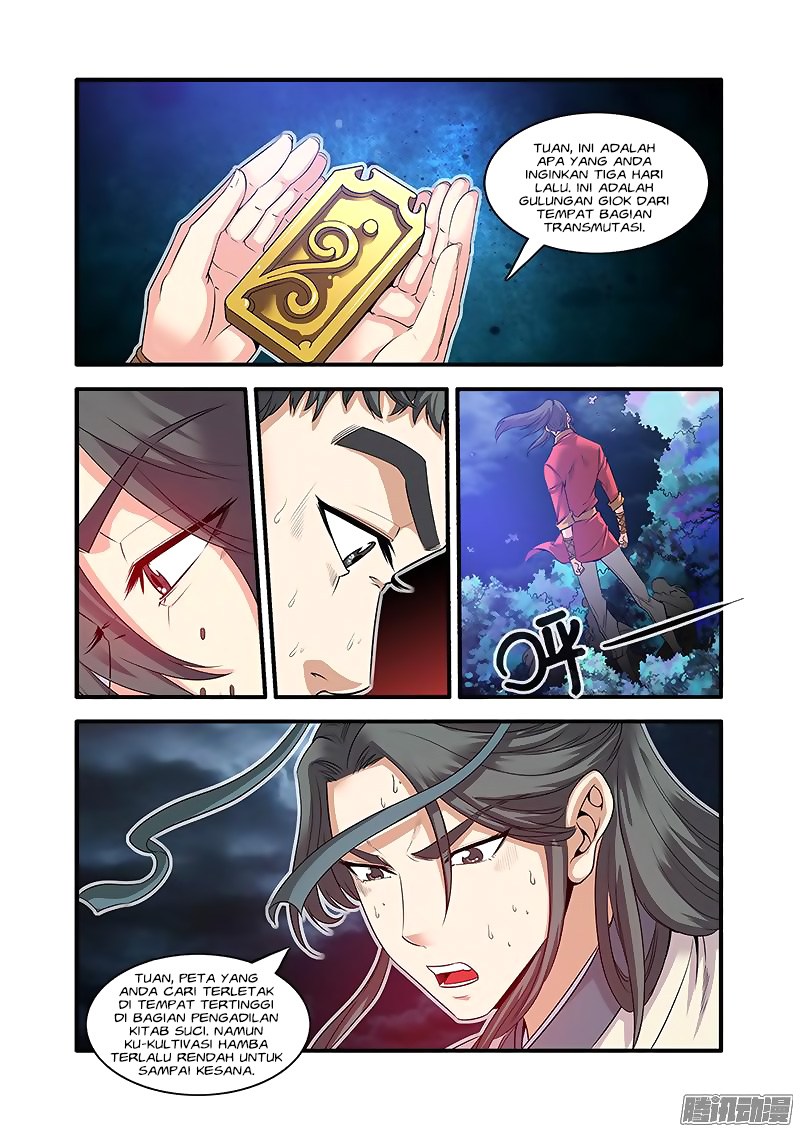 Xian Ni - Chapter 63 22