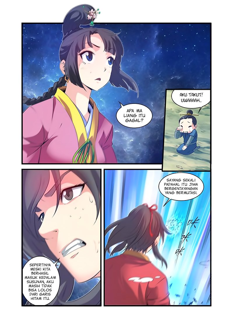 Xian Ni - Chapter 59 22