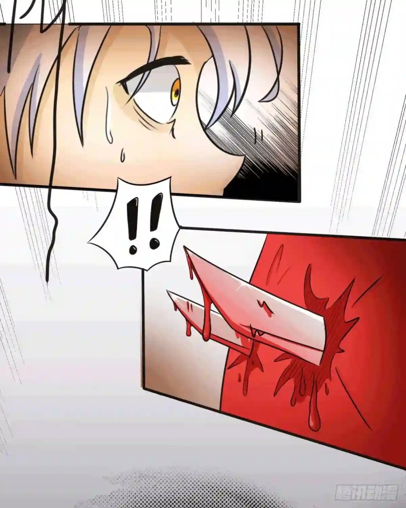 Xiuzhen Girls’ School: All Girls Want to Put Me Down - Chapter 18 17