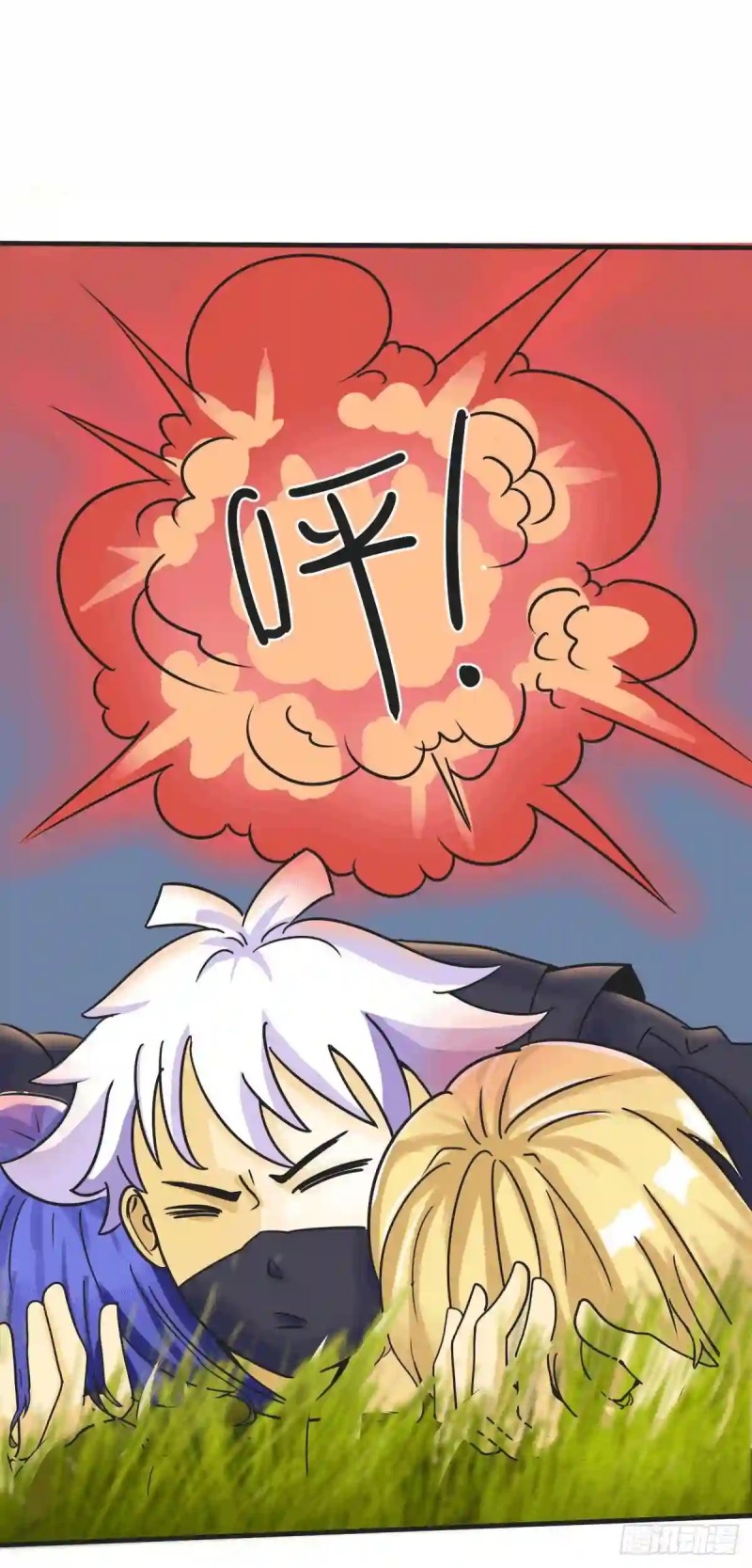 Xiuzhen Girls’ School: All Girls Want to Put Me Down - Chapter 18 6
