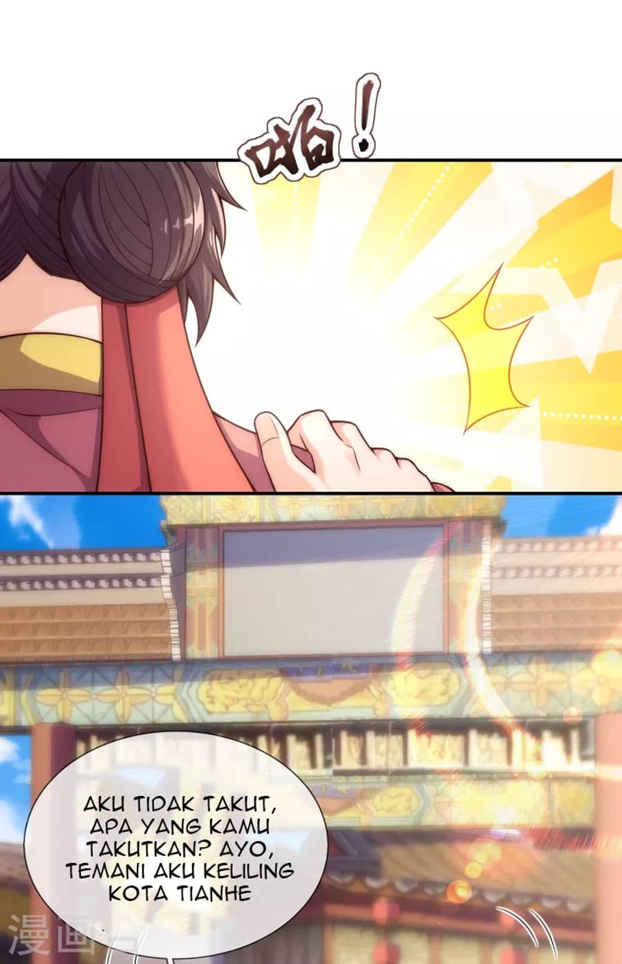 Xuantian Supreme - Chapter 25 22