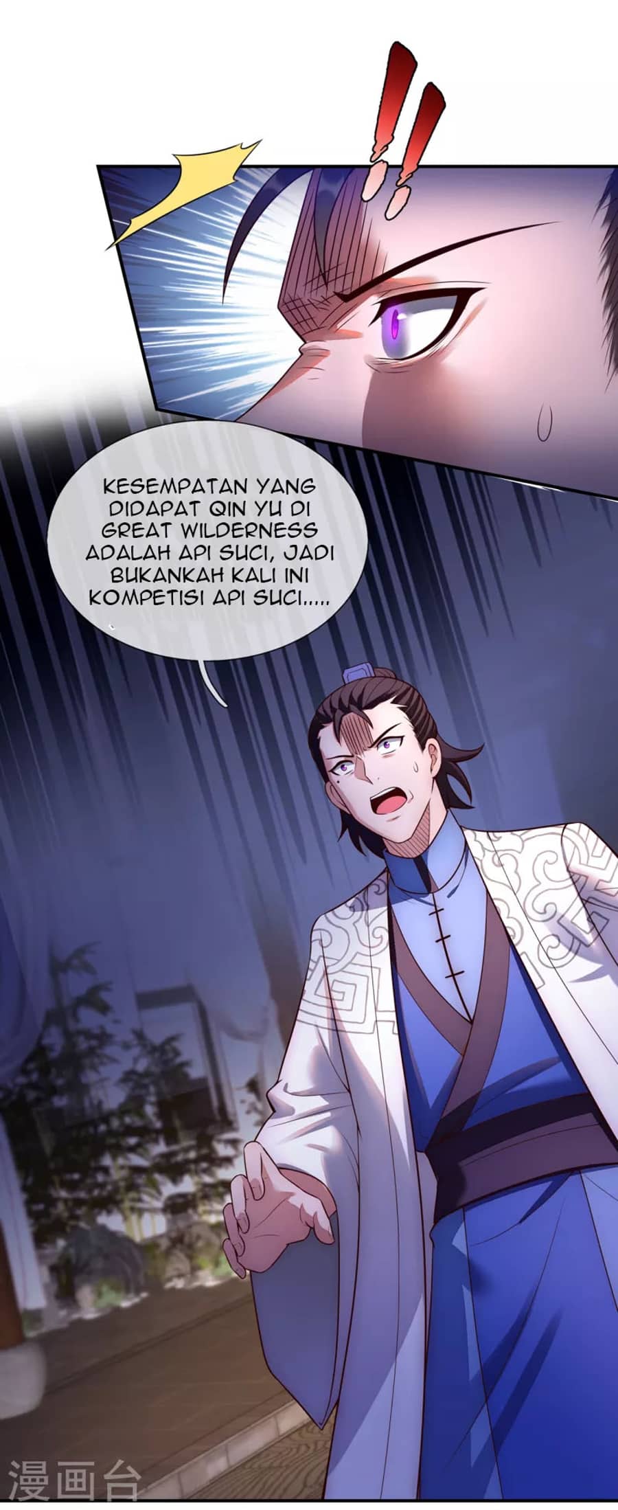 Xuantian Supreme - Chapter 35 22