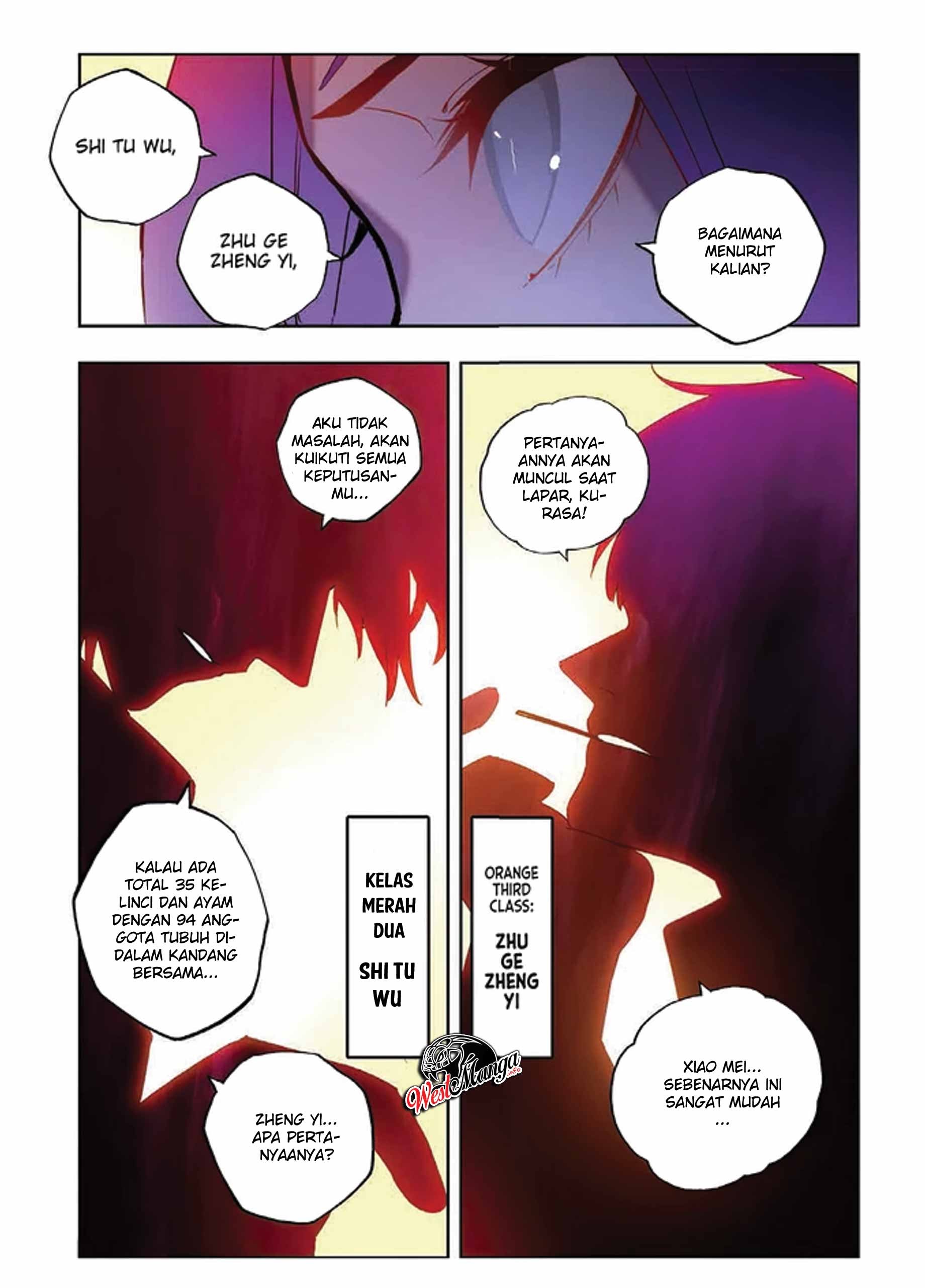 X Epoch of Dragon - Chapter 82 18 X Epoch of Dragon - Chapter 82 18