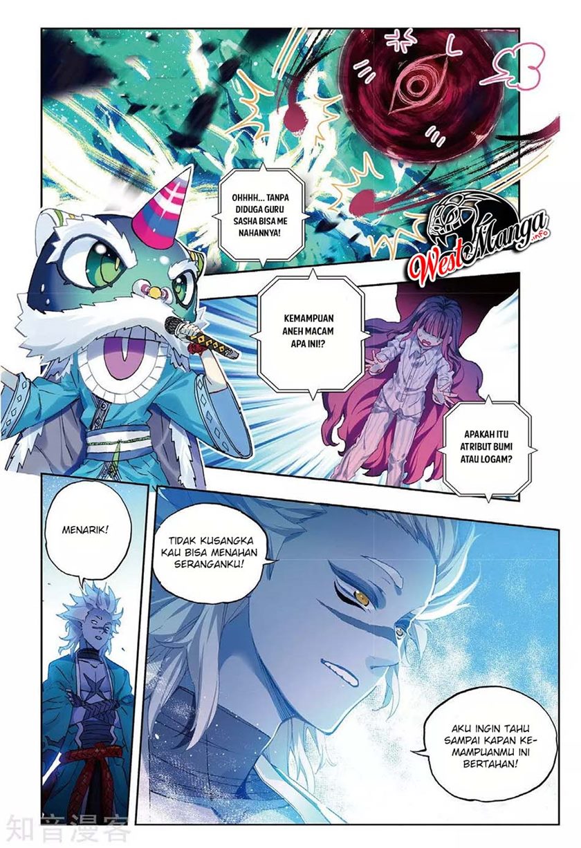 X Epoch of Dragon - Chapter 86 9