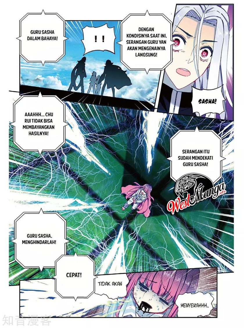 X Epoch of Dragon - Chapter 86 20
