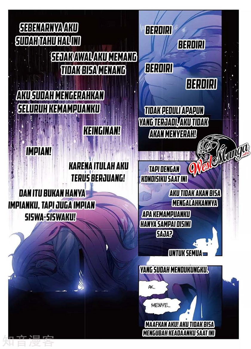 X Epoch of Dragon - Chapter 86 24