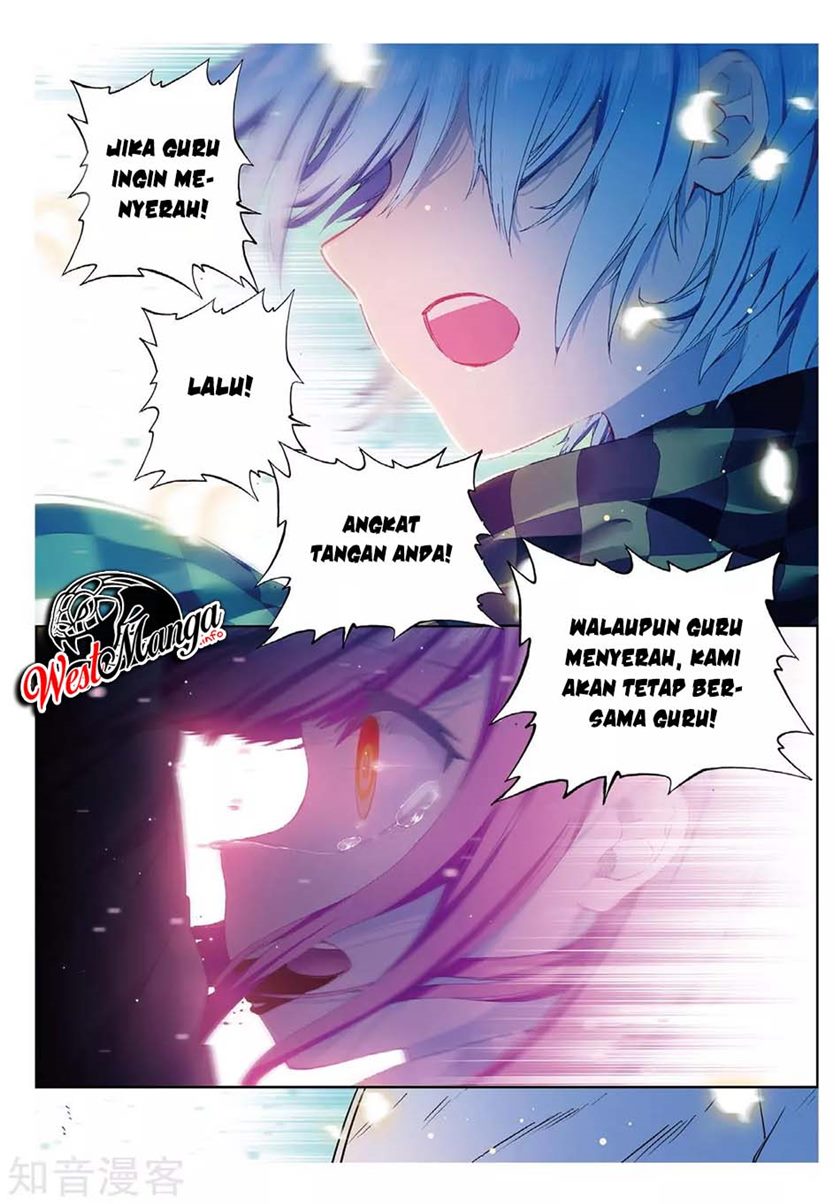 X Epoch of Dragon - Chapter 86 25