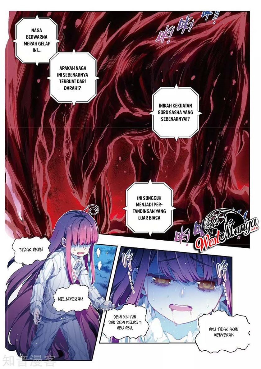 X Epoch of Dragon - Chapter 86 3