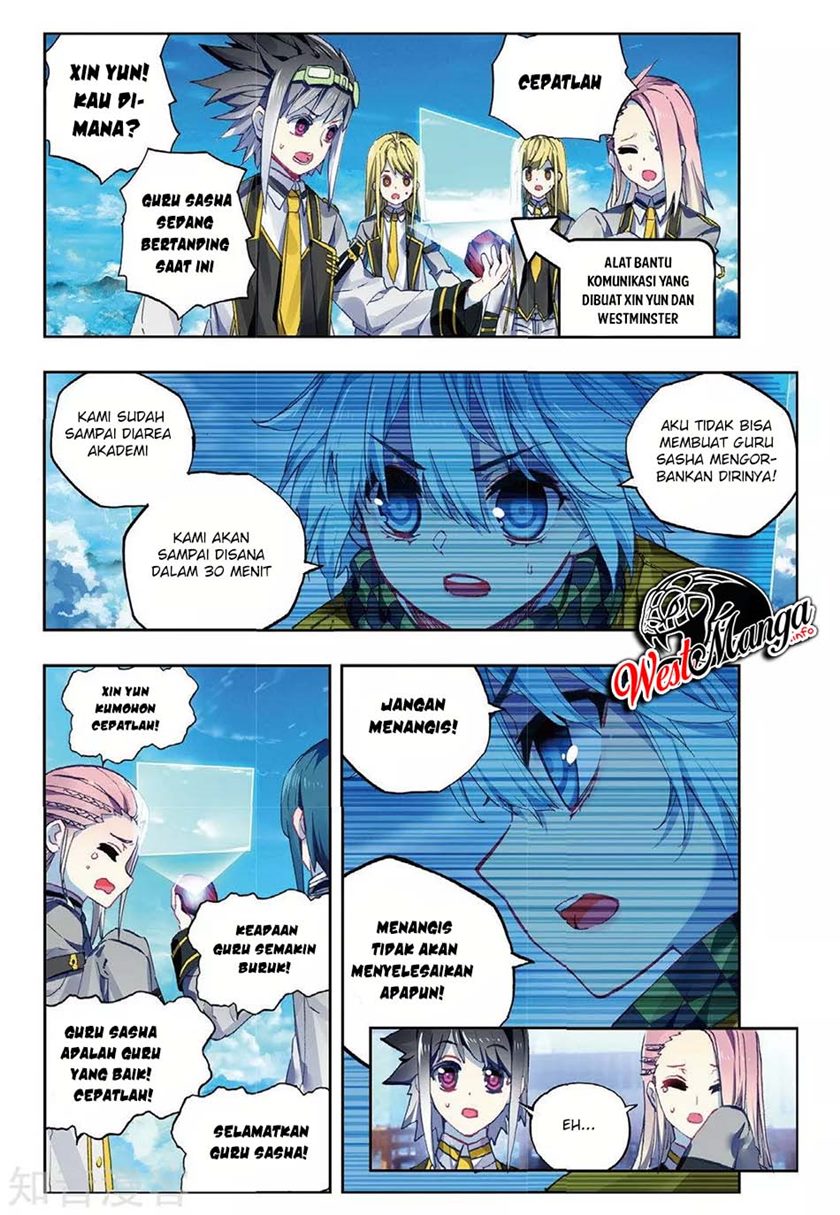 X Epoch of Dragon - Chapter 86 12