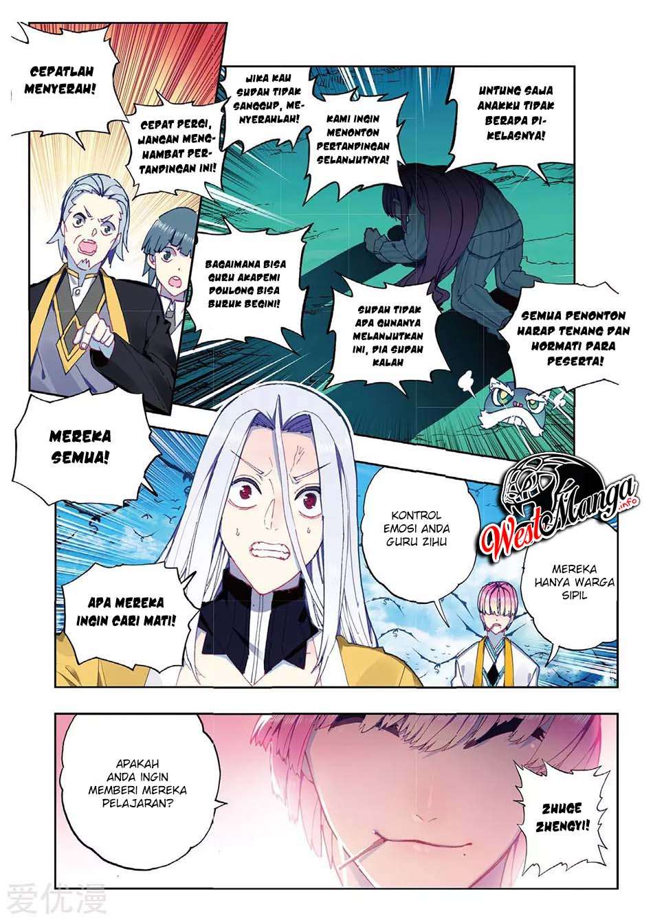 X Epoch of Dragon - Chapter 87 8 X Epoch of Dragon - Chapter 87 8
