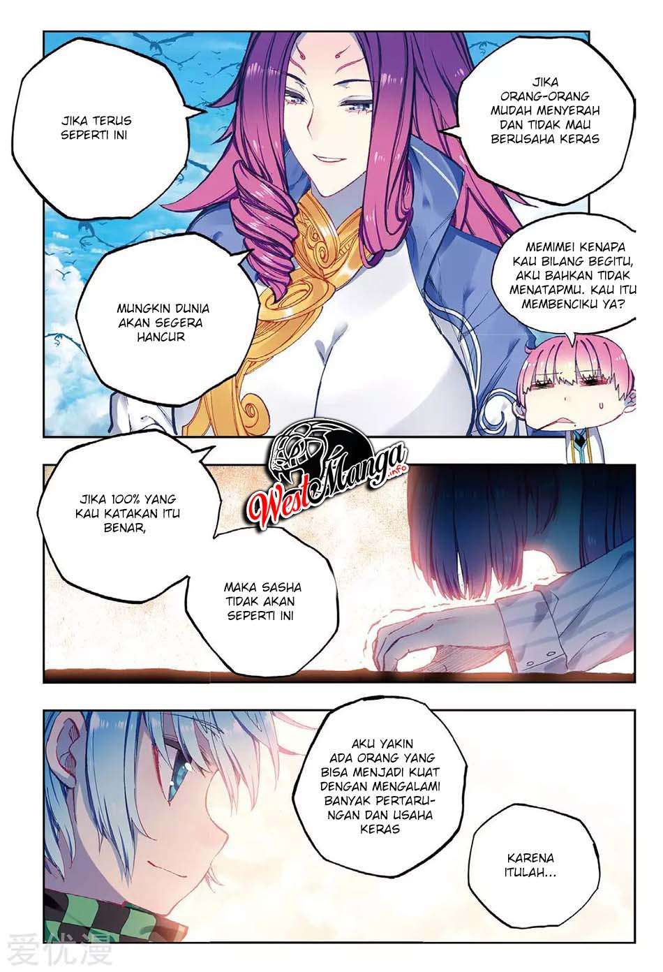 X Epoch of Dragon - Chapter 87 12 X Epoch of Dragon - Chapter 87 12