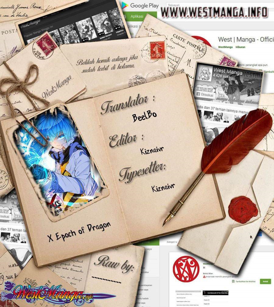 X Epoch of Dragon - Chapter 98 1 X Epoch of Dragon - Chapter 98 1