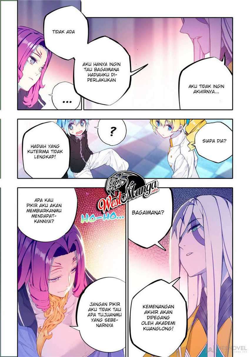 X Epoch of Dragon - Chapter 91 12 X Epoch of Dragon - Chapter 91 12