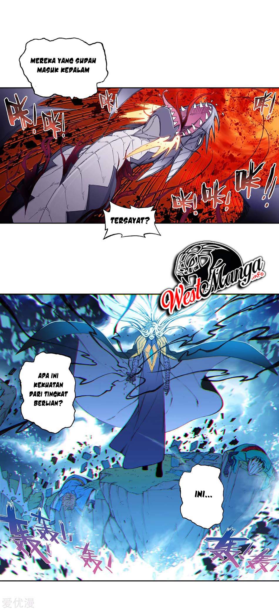 X Epoch of Dragon - Chapter 97 21
