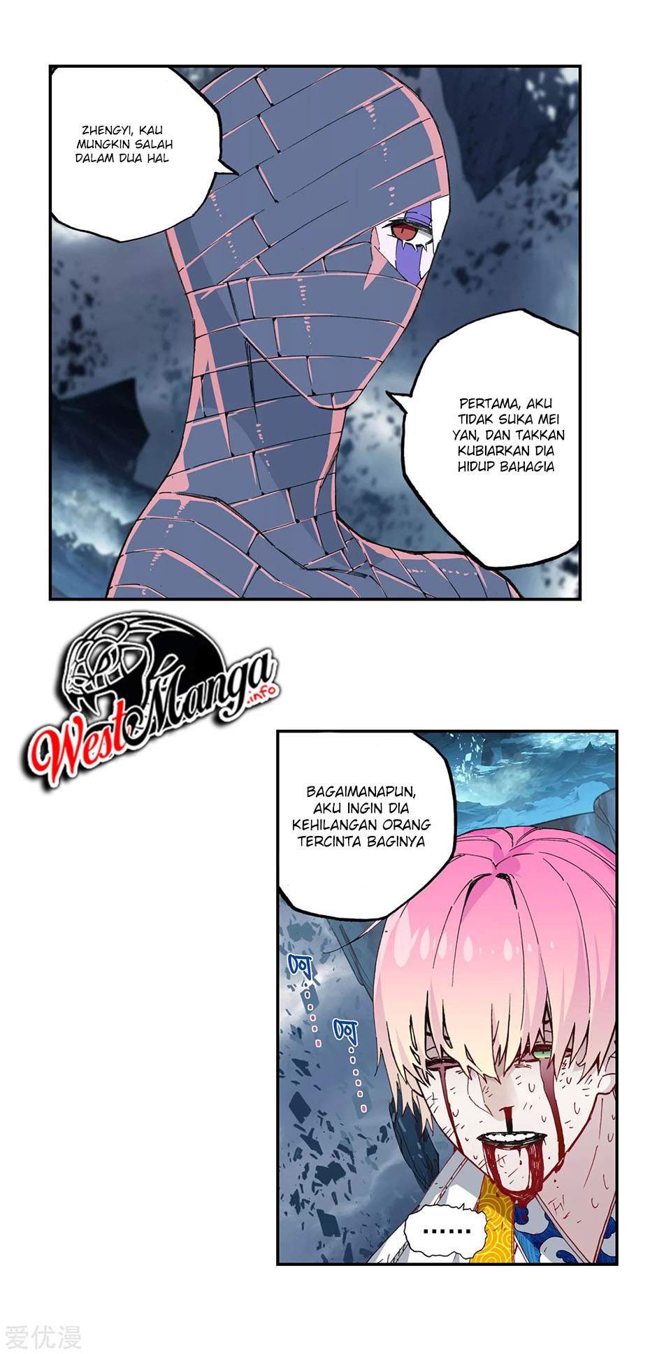 X Epoch of Dragon - Chapter 97 39