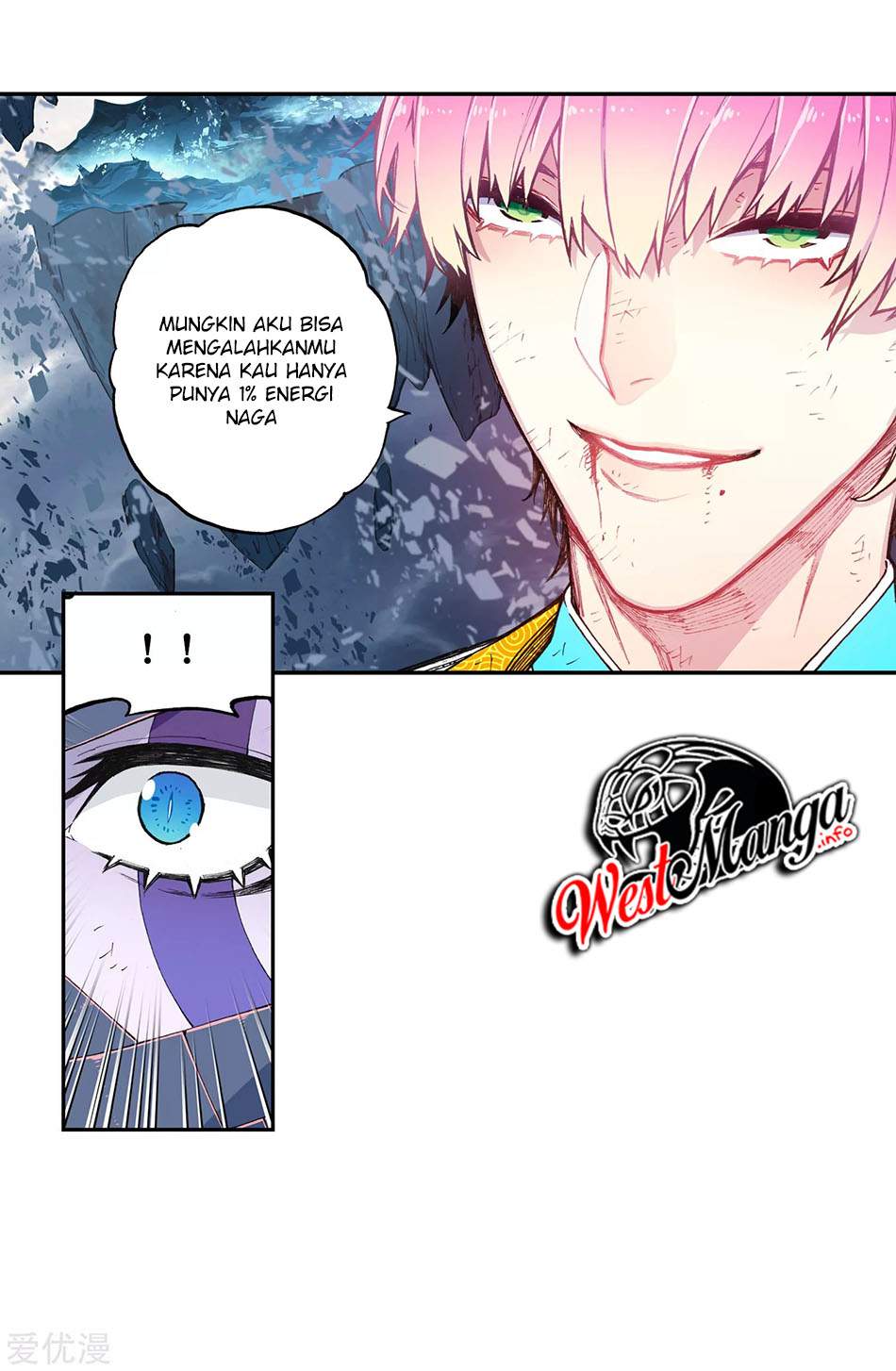 X Epoch of Dragon - Chapter 97 34