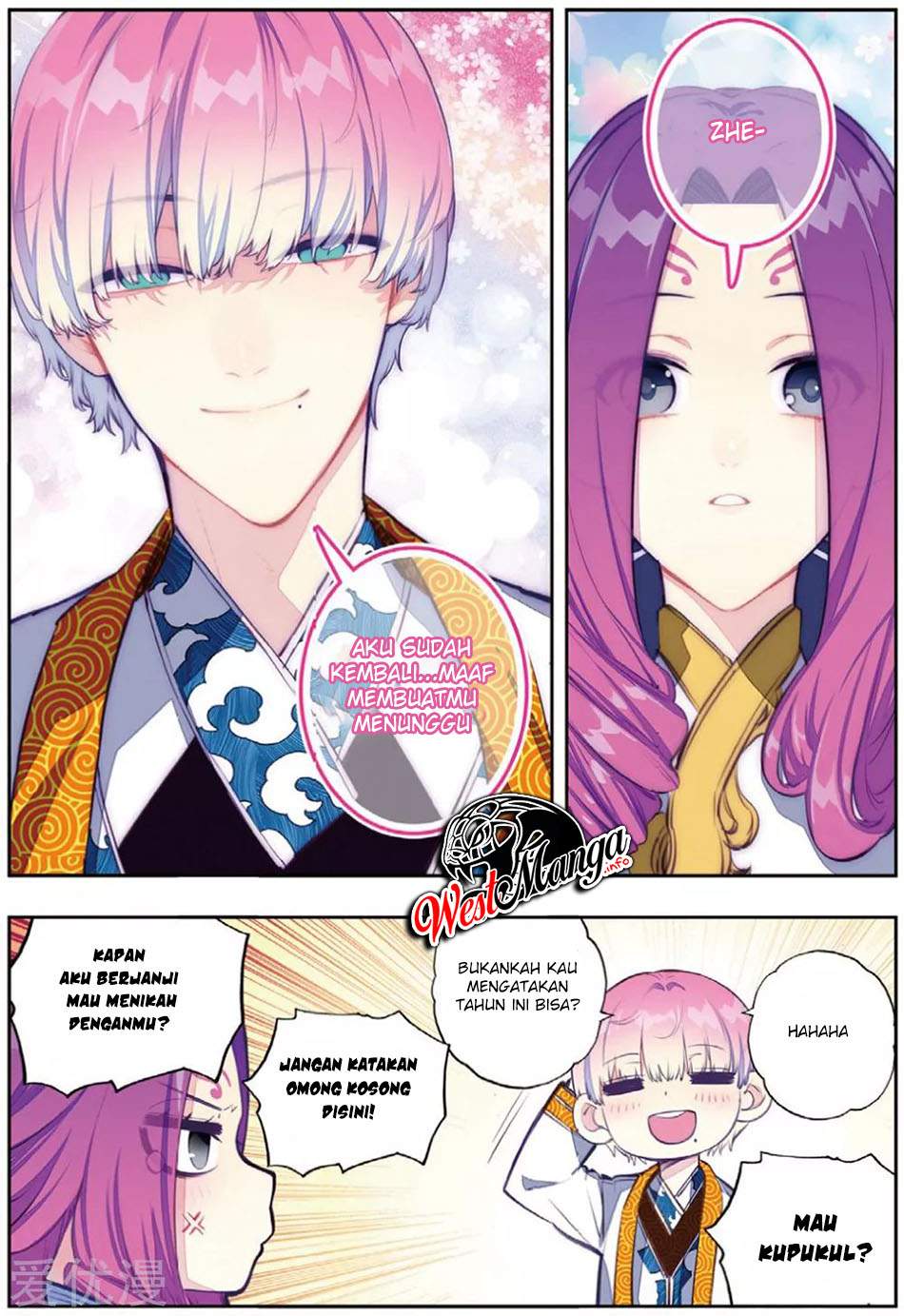X Epoch of Dragon - Chapter 95 23