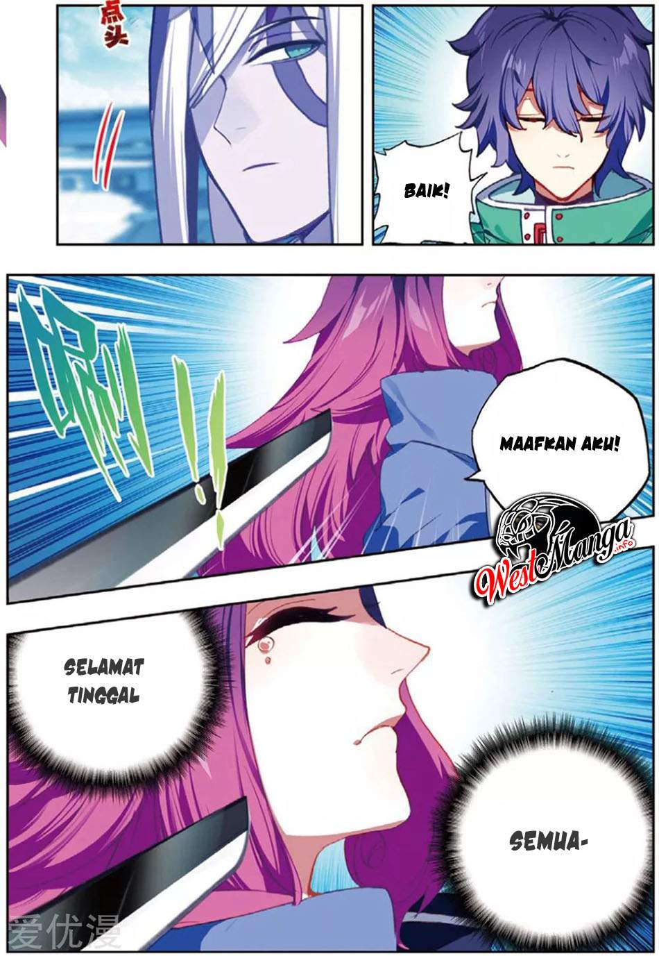 X Epoch of Dragon - Chapter 95 20