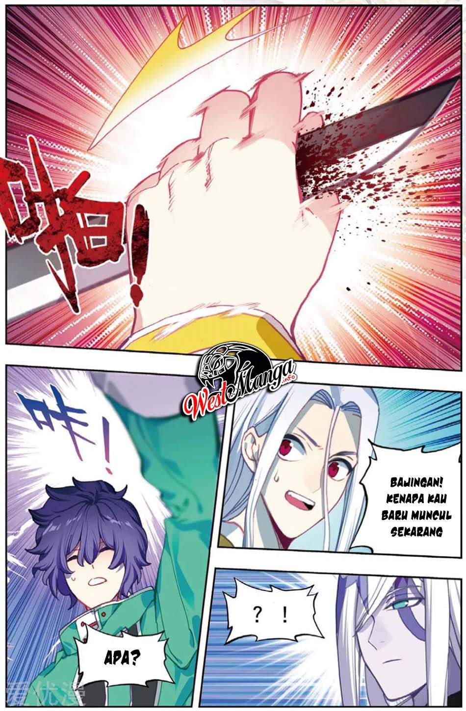X Epoch of Dragon - Chapter 95 21