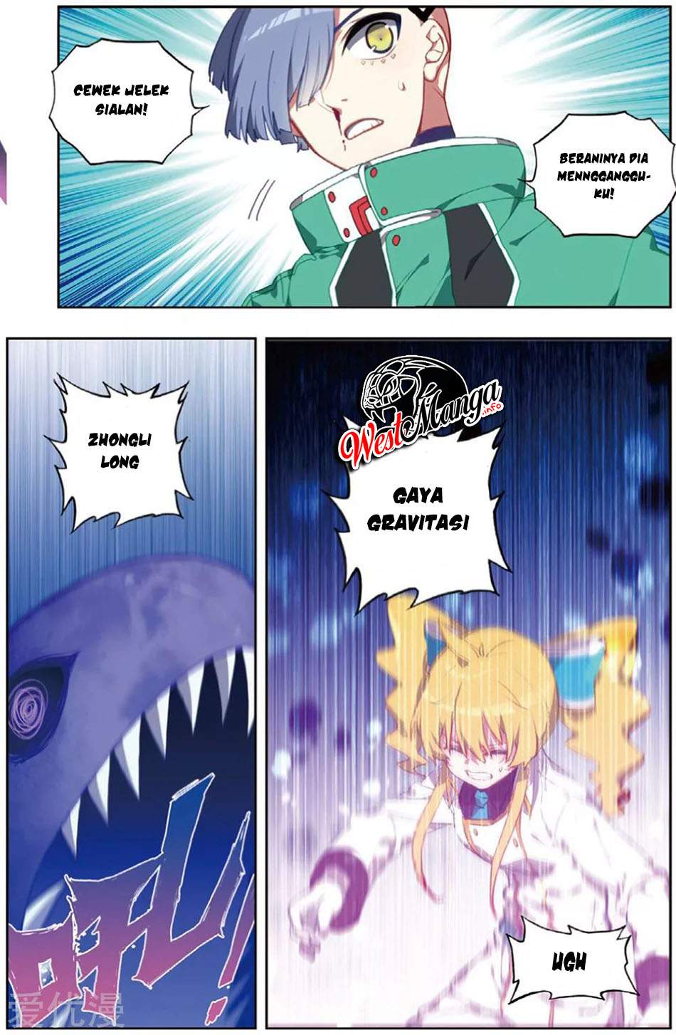 X Epoch of Dragon - Chapter 95 12