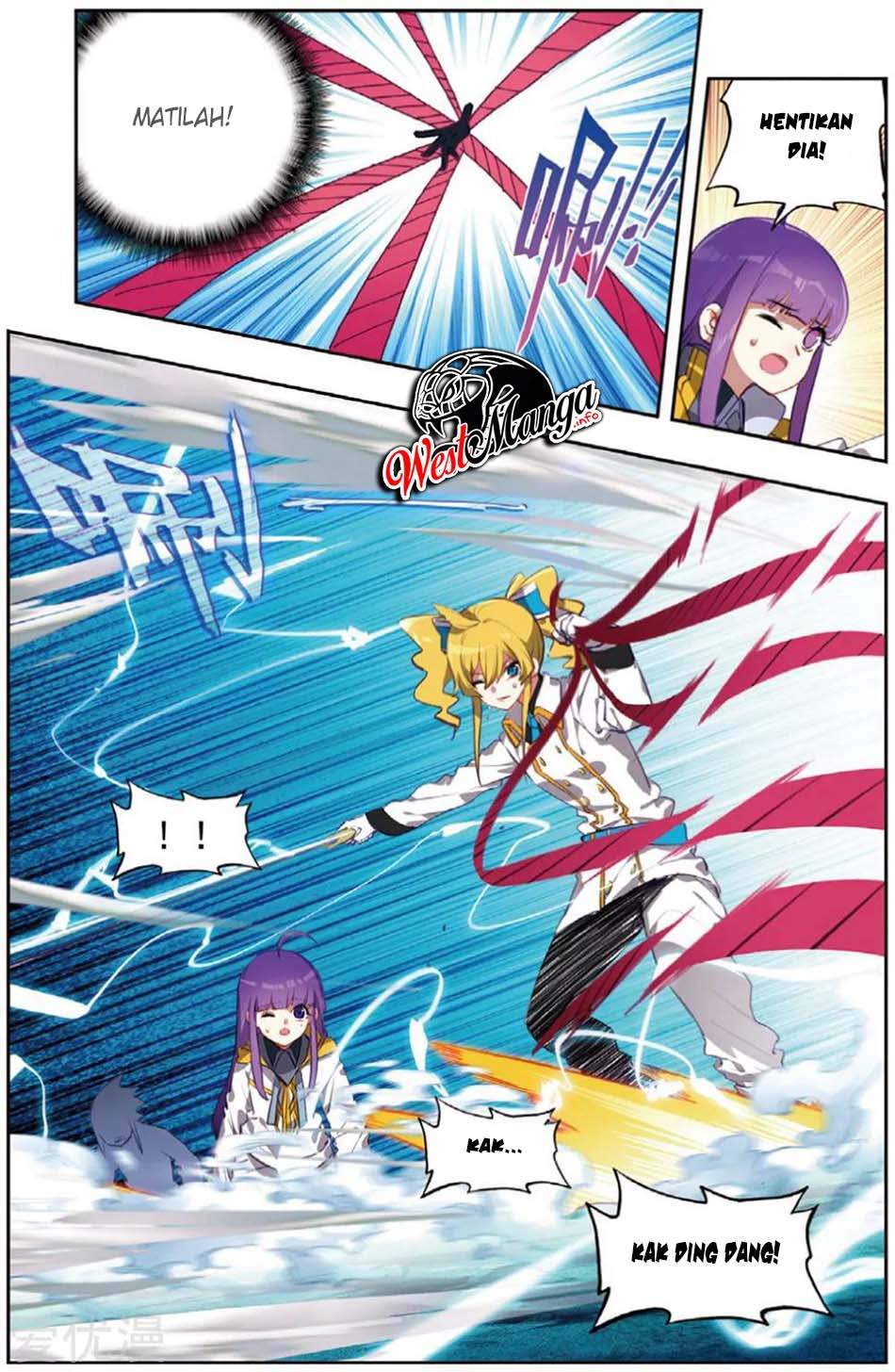 X Epoch of Dragon - Chapter 95 10