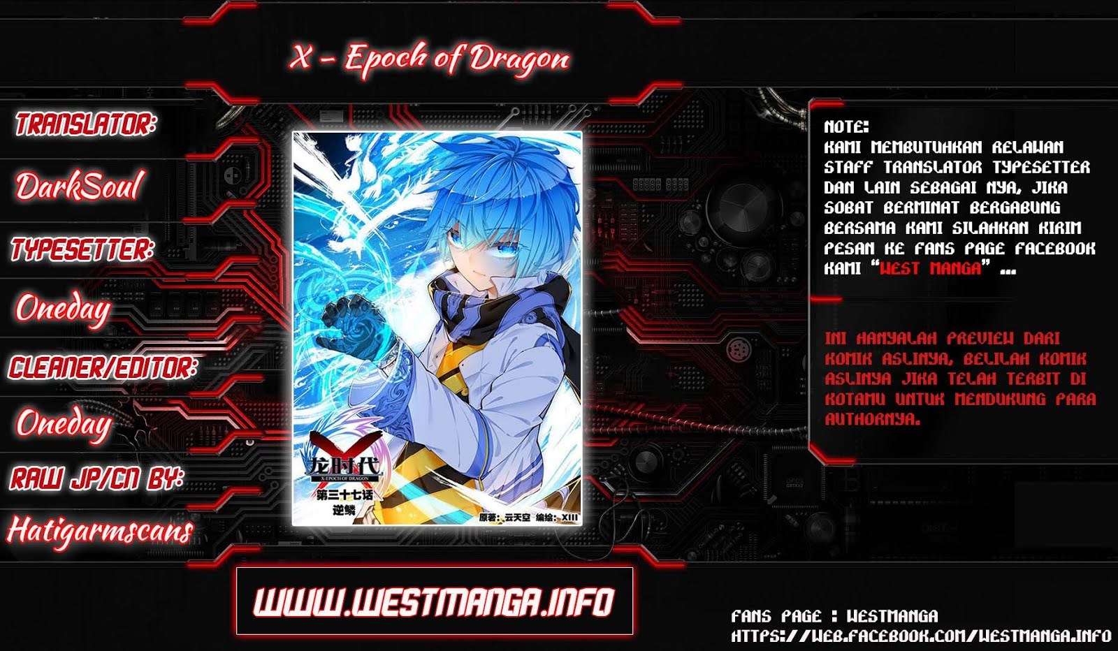 X Epoch of Dragon - Chapter 22 1 X Epoch of Dragon - Chapter 22 1