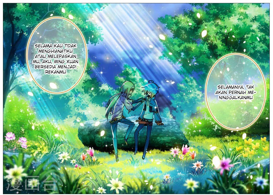 X Epoch of Dragon - Chapter 21 23