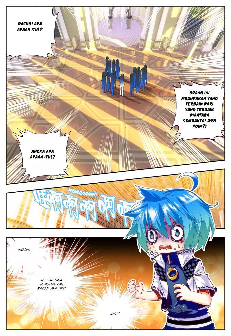 X Epoch of Dragon - Chapter 32 24 X Epoch of Dragon - Chapter 32 24