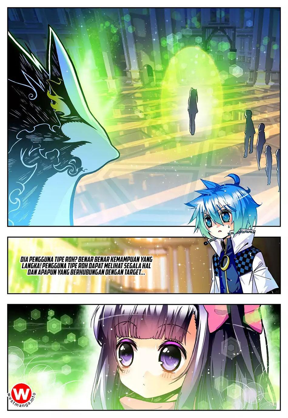 X Epoch of Dragon - Chapter 32 16 X Epoch of Dragon - Chapter 32 16