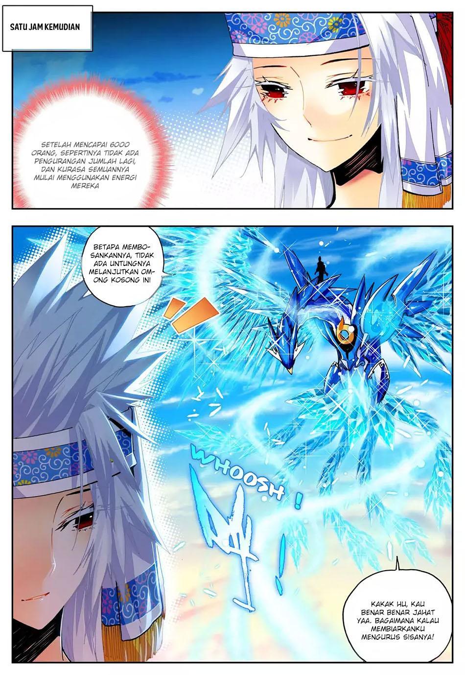 X Epoch of Dragon - Chapter 32 7 X Epoch of Dragon - Chapter 32 7