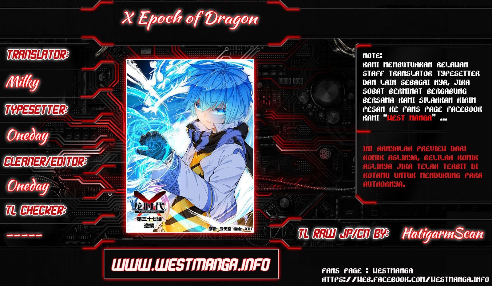X Epoch of Dragon - Chapter 37 2 X Epoch of Dragon - Chapter 37 2