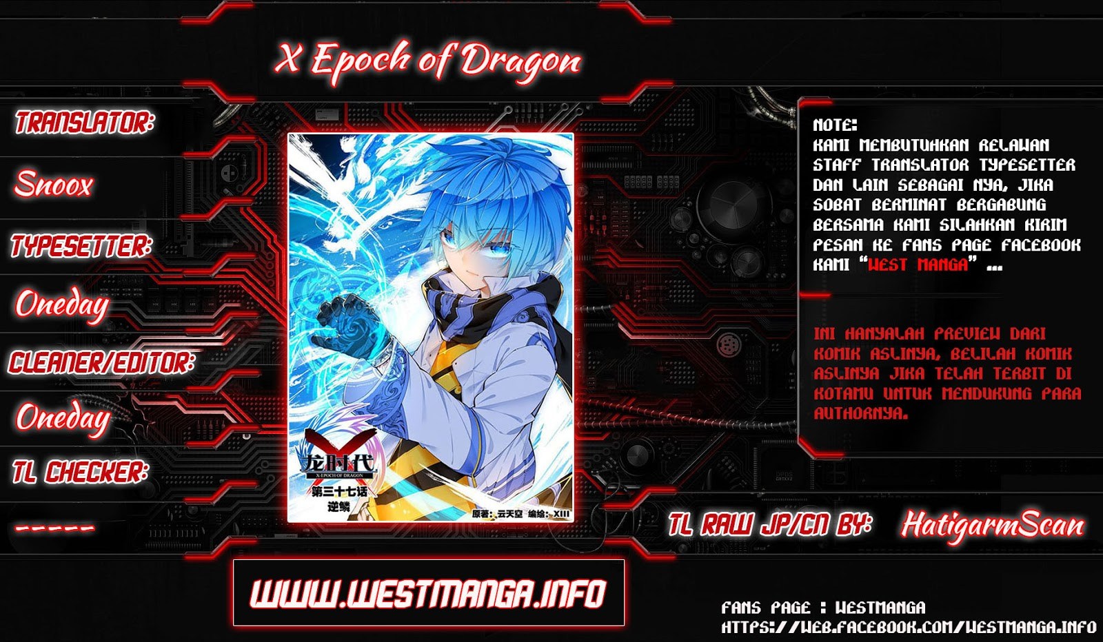 X Epoch of Dragon - Chapter 35 2