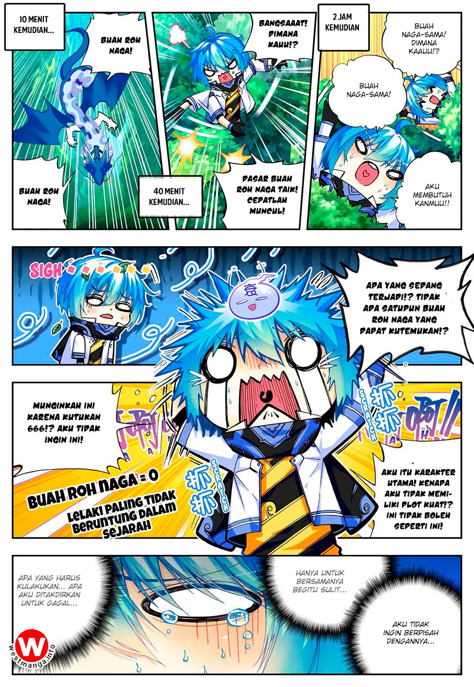 X Epoch of Dragon - Chapter 35 3