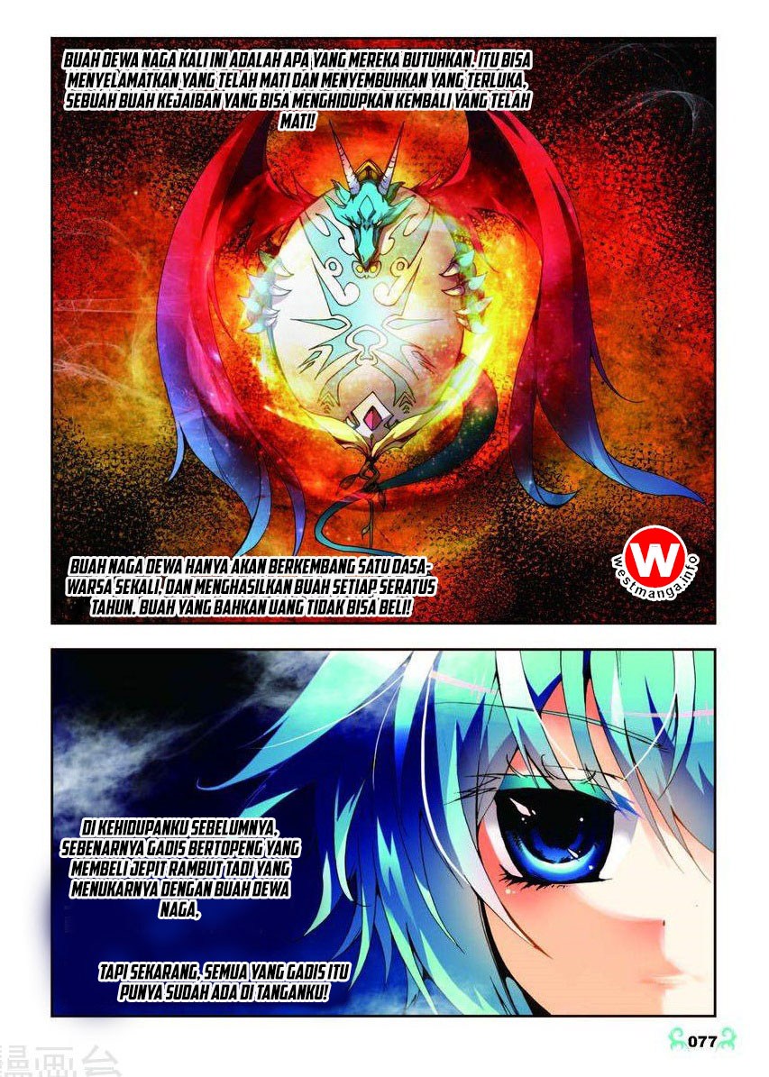 X Epoch of Dragon - Chapter 08 22 X Epoch of Dragon - Chapter 08 22