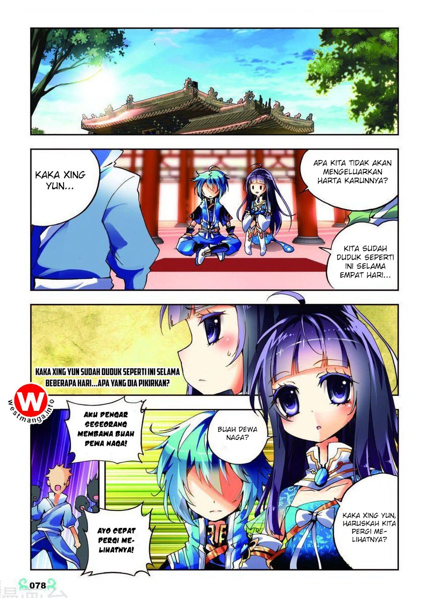 X Epoch of Dragon - Chapter 08 23 X Epoch of Dragon - Chapter 08 23