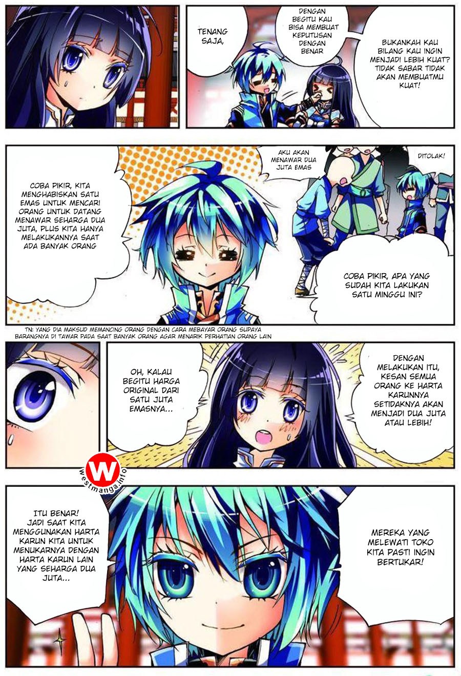 X Epoch of Dragon - Chapter 08 12 X Epoch of Dragon - Chapter 08 12