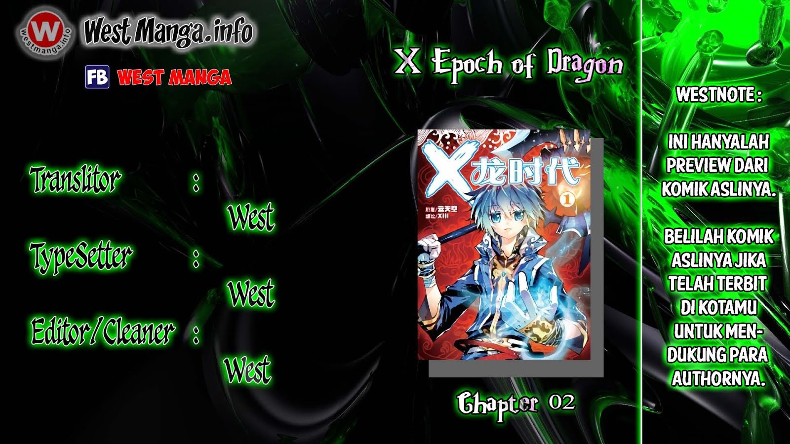 X Epoch of Dragon - Chapter 02 3