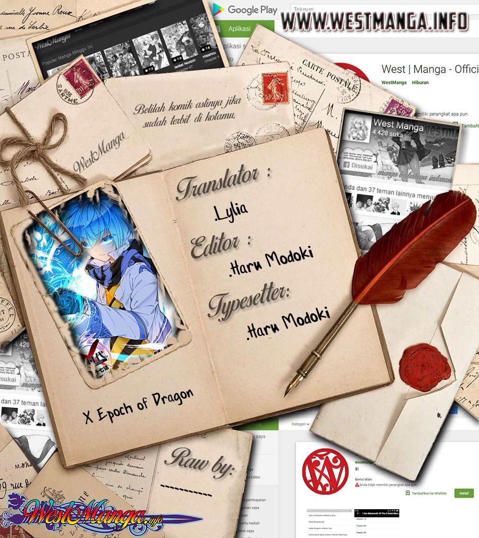X Epoch of Dragon - Chapter 59 2 X Epoch of Dragon - Chapter 59 2