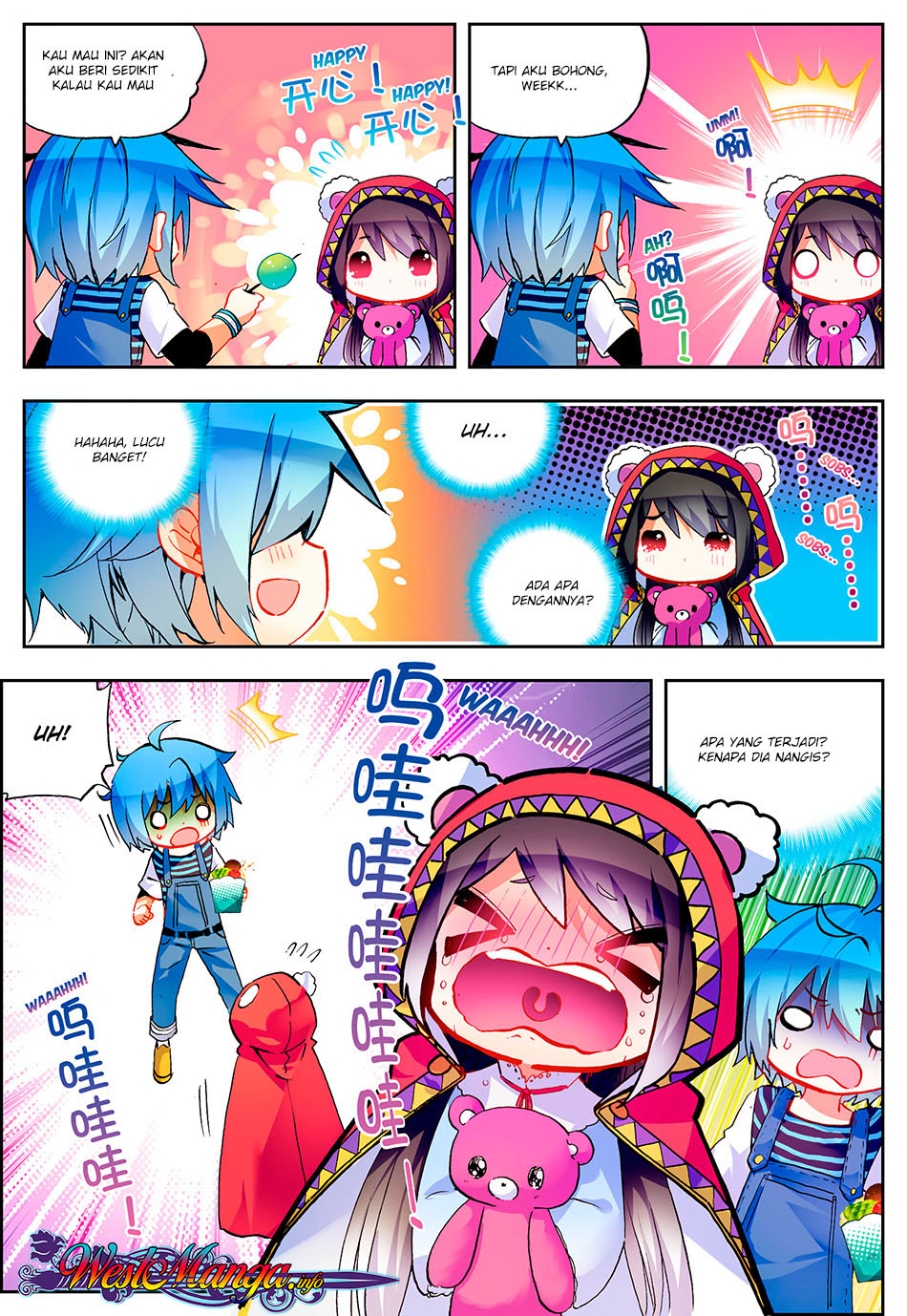 X Epoch of Dragon - Chapter 52 20
