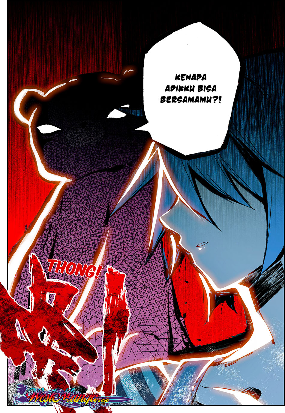 X Epoch of Dragon - Chapter 52 25