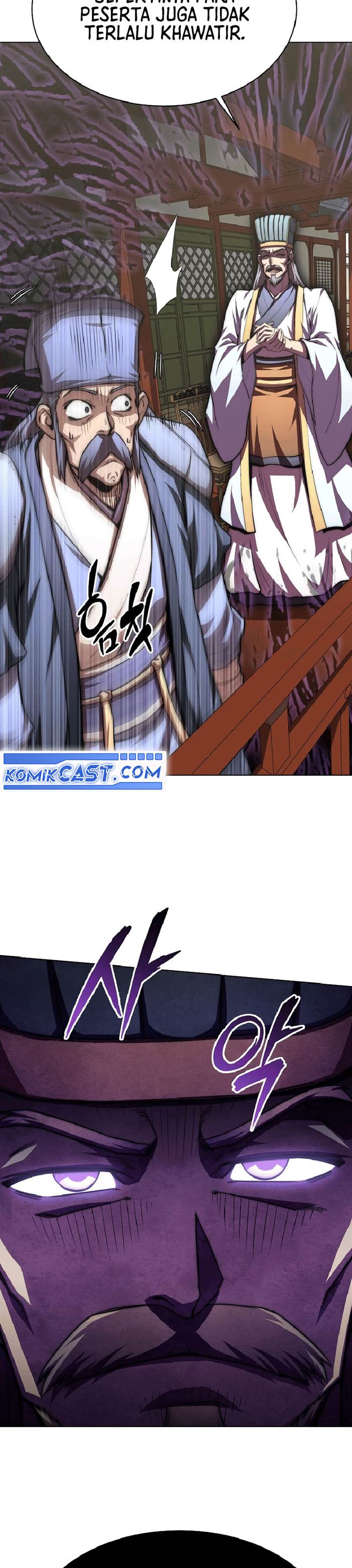 Youngest Son of the NamGung Clan - Chapter 83 31 Youngest Son of the NamGung Clan - Chapter 83 31