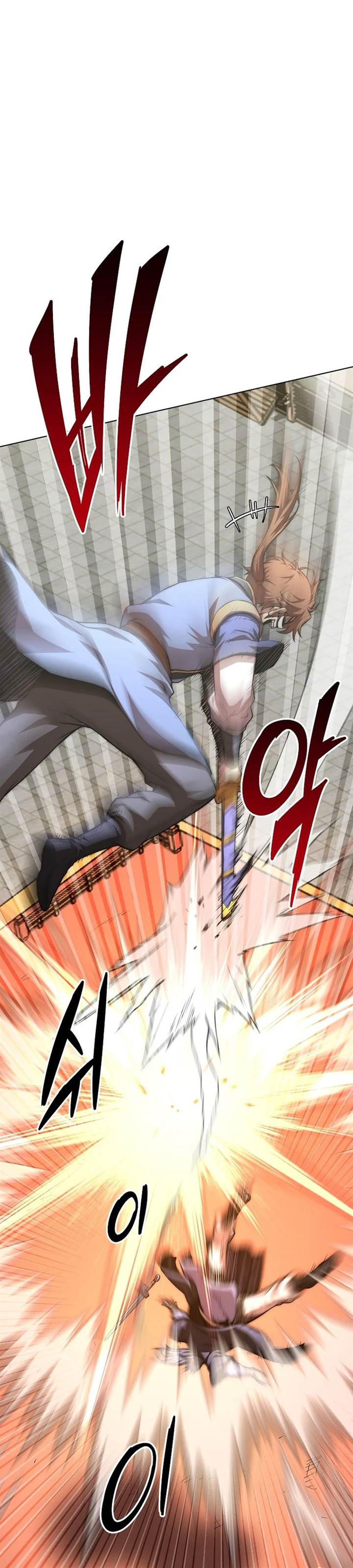 Youngest Son of the NamGung Clan - Chapter 83 1 Youngest Son of the NamGung Clan - Chapter 83 1