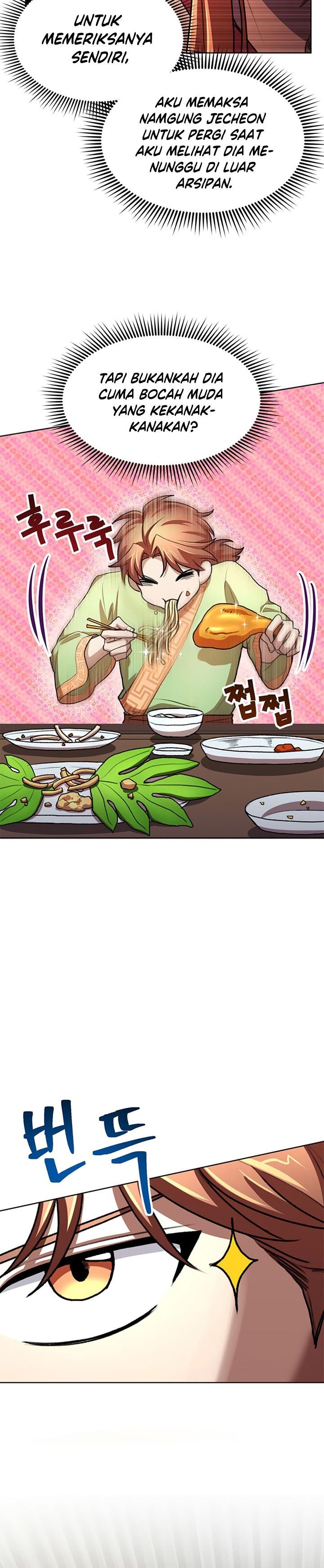 Youngest Son of the NamGung Clan - Chapter 22 12