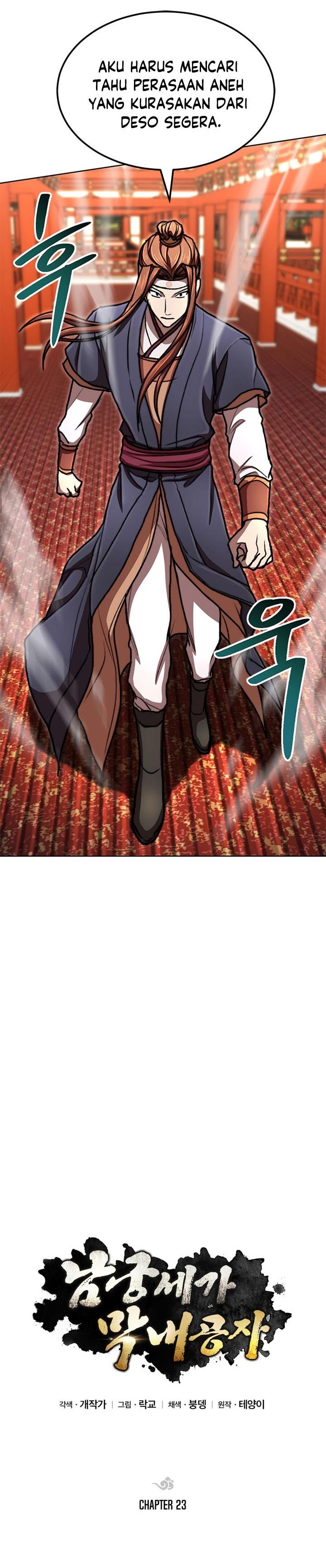 Youngest Son of the NamGung Clan - Chapter 23 5