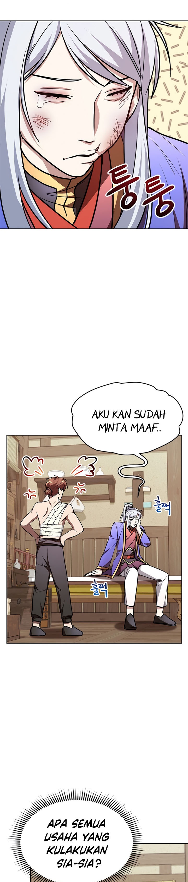 Youngest Son of the NamGung Clan - Chapter 18 32