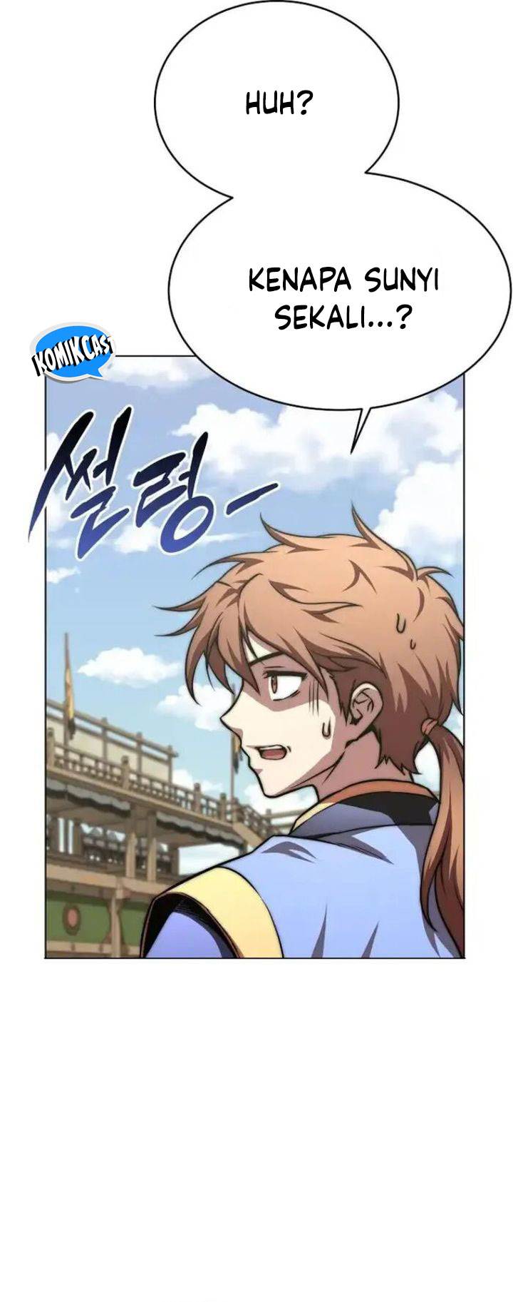 Youngest Son of the NamGung Clan - Chapter 72 32